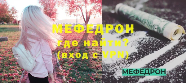 гашишное масло Горно-Алтайск